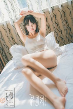 小欢喜